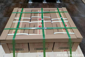 唐山机场托运酒水【机场货运当天